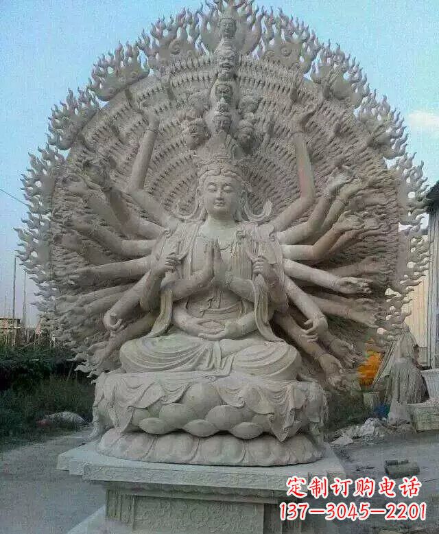 周口寺庙坐式千手观音石雕