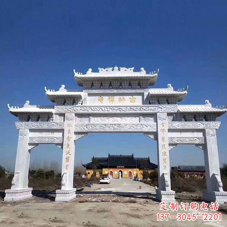 周口寺院大门汉白玉石雕牌楼