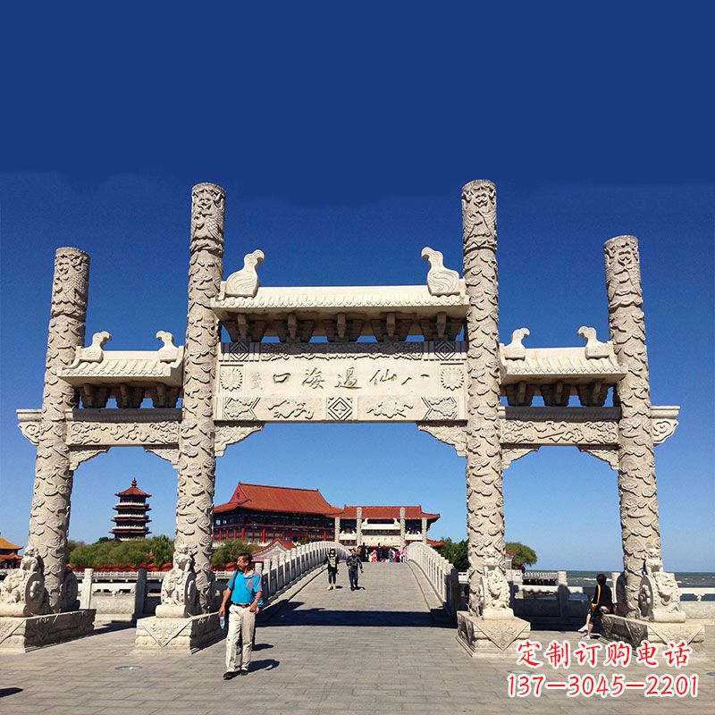 周口寺院大门无楼石牌坊