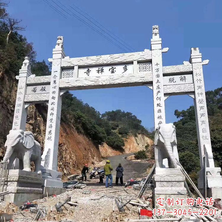 周口寺院三门无楼牌坊