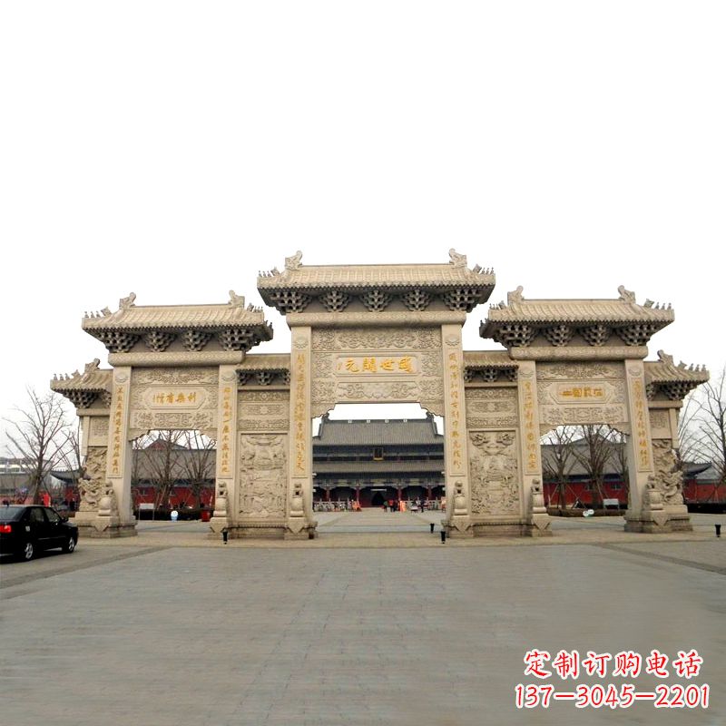 周口寺院景区石雕牌坊