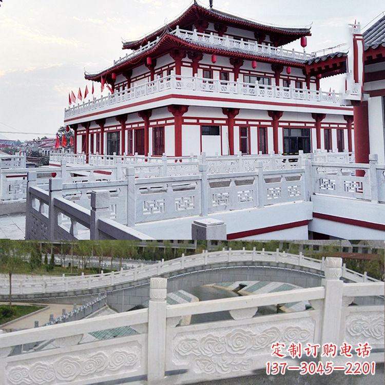 周口寺院石栏板