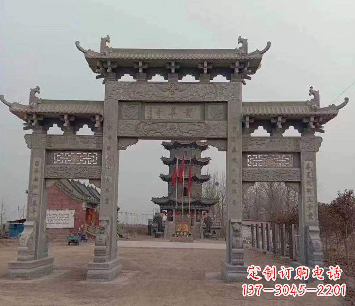 周口寺院石牌坊