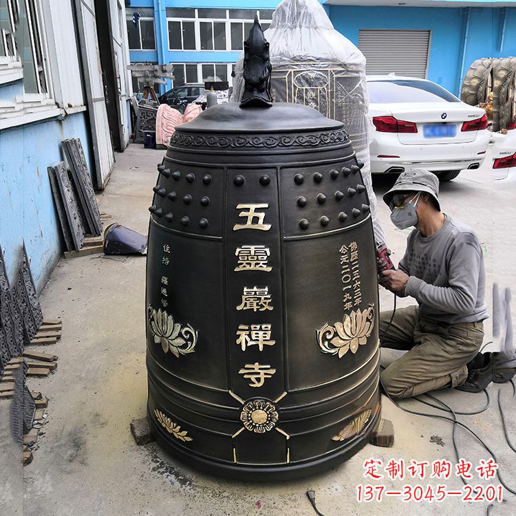 周口寺院铜钟
