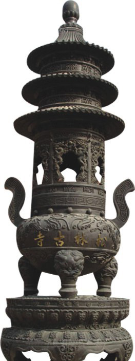 周口松林古寺铜香炉