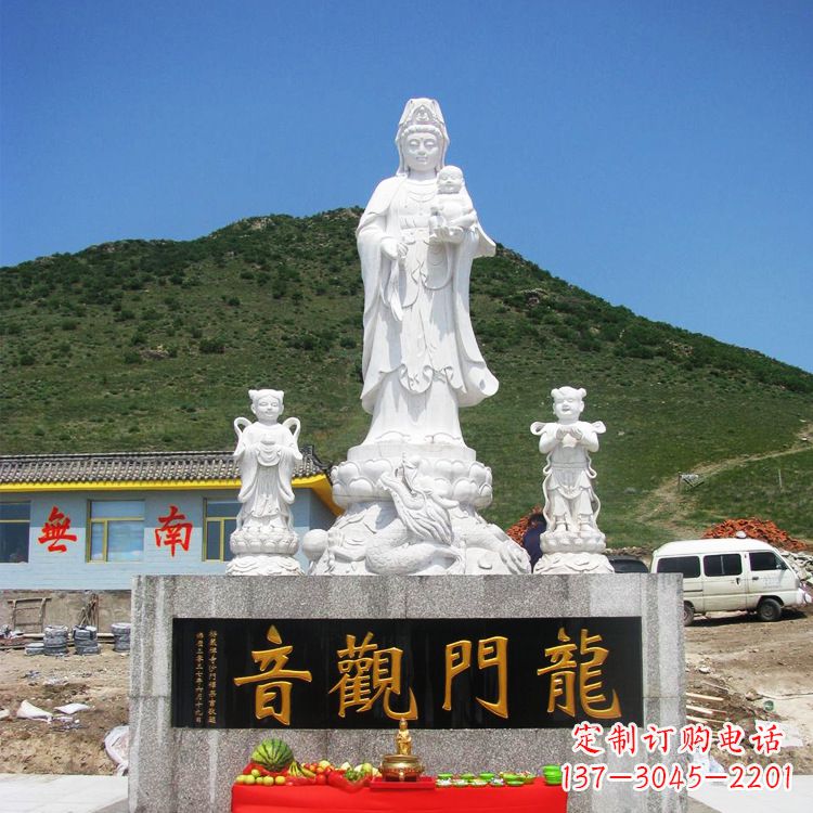 周口送子观音祈福石雕