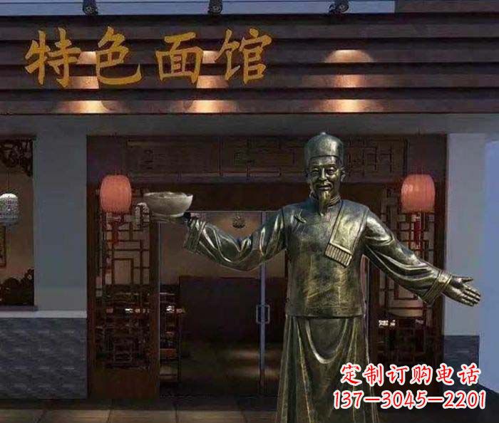 周口特色面馆店小二铜雕