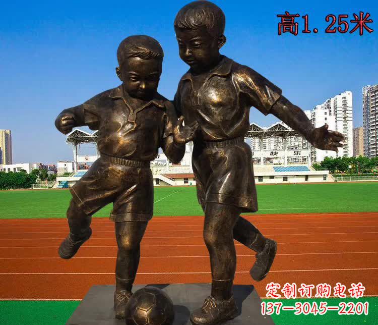 周口踢足球儿童铜雕1