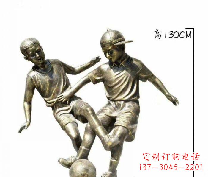 周口踢足球人物铜雕 (2)