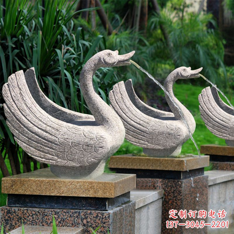周口天鹅喷泉雕塑-园林水景动物雕塑摆件