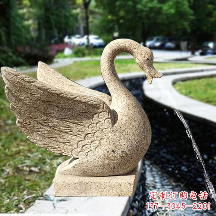 周口天鹅喷泉石雕塑