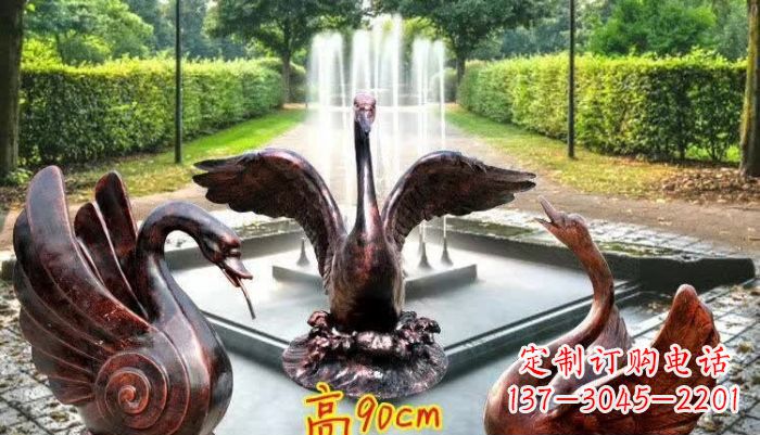 周口天鹅喷泉铜雕塑