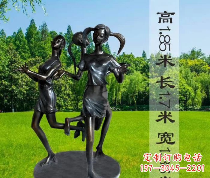 周口跳马兰花的人物铜雕