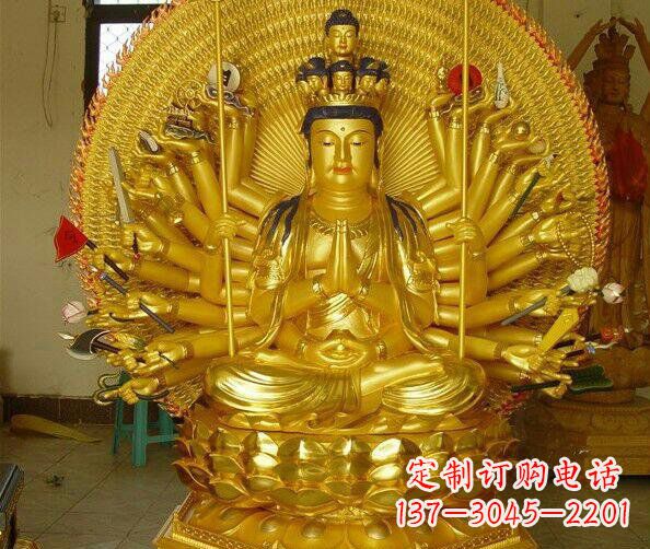 周口贴金坐式千手观音铜雕