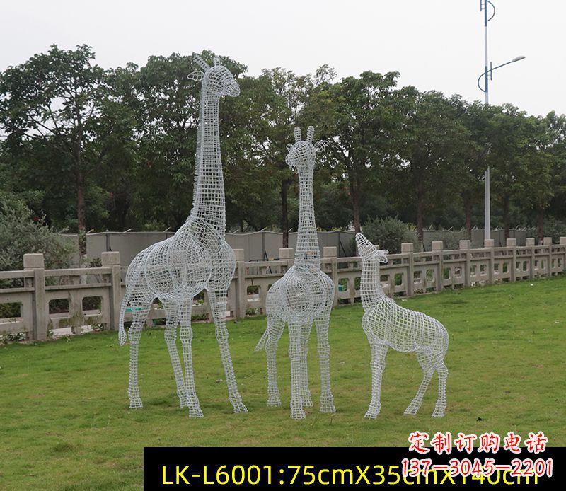 周口铁艺不锈钢长颈鹿雕塑