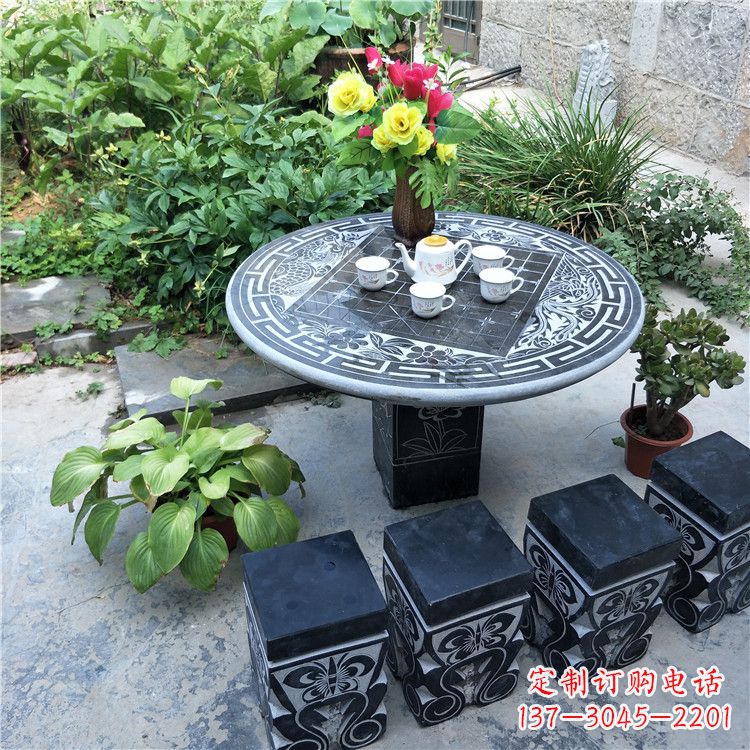 周口庭院天然石桌凳
