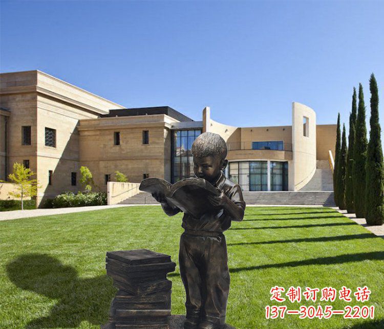 周口庭院铜雕看书小孩人物雕塑