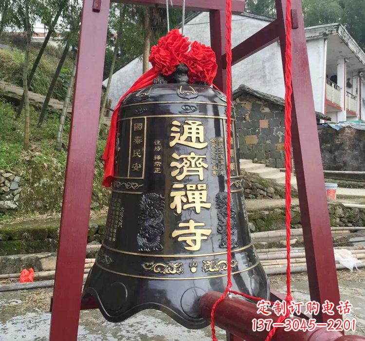 周口通济禅寺铜钟