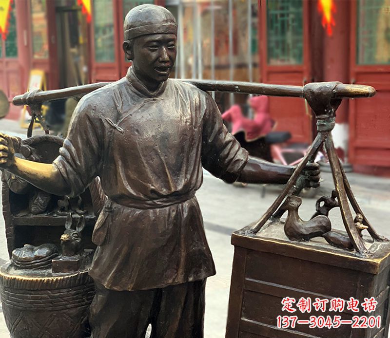 周口铜雕步行街卖货郎人物雕塑