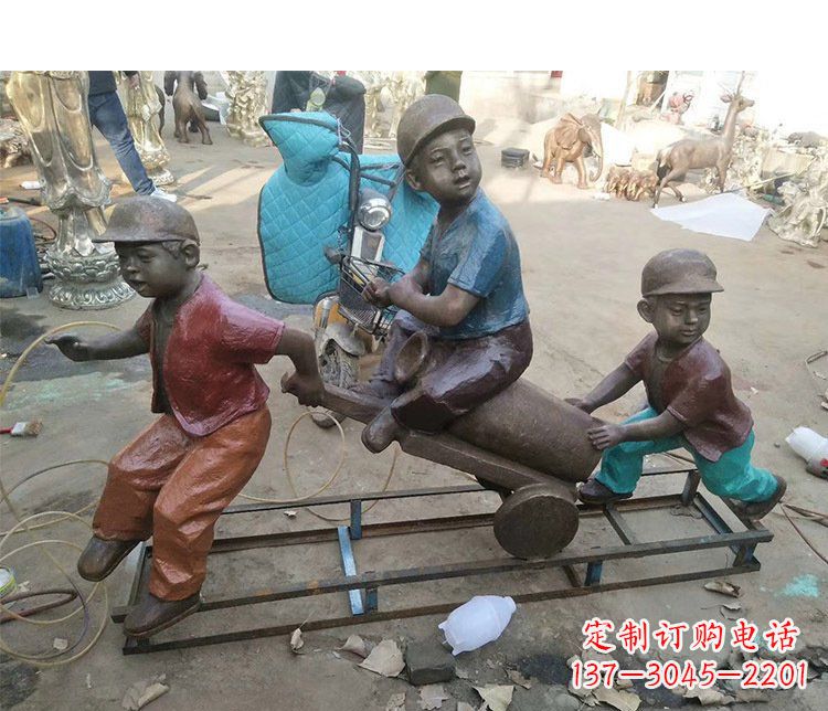 周口铜雕彩绘庭院玩耍儿童雕塑