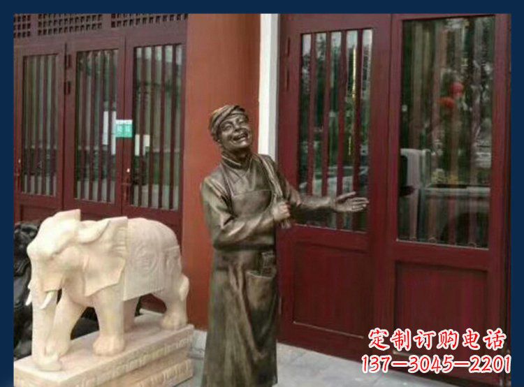 周口铜雕店小二酒店迎宾人物雕塑