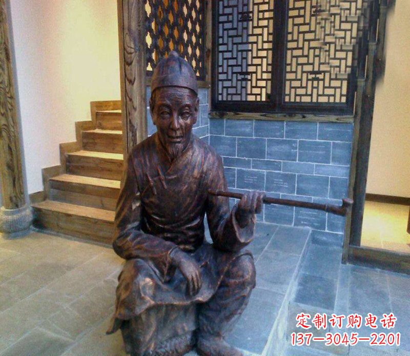 周口铜雕店小二吸烟庭院人物雕塑