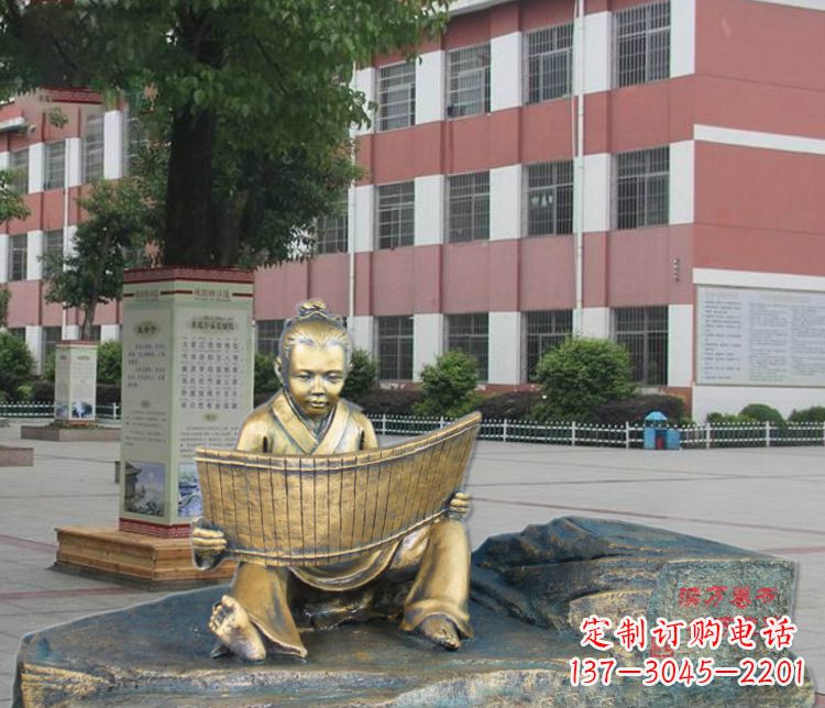 周口铜雕读书儿童雕塑