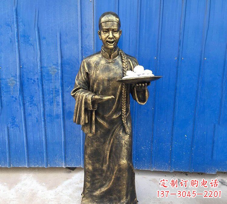 周口铜雕端菜的店小二