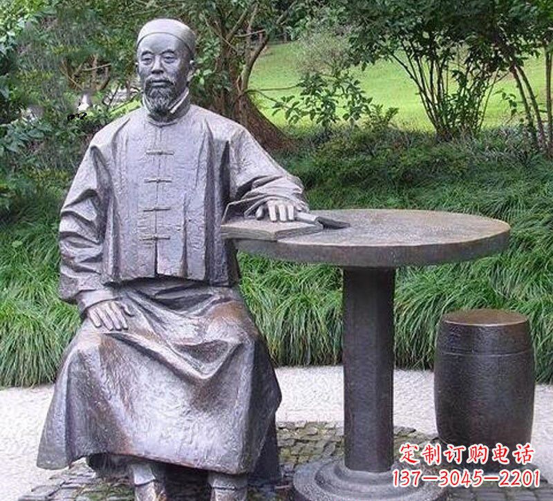 周口铜雕古代名人李鸿章雕塑