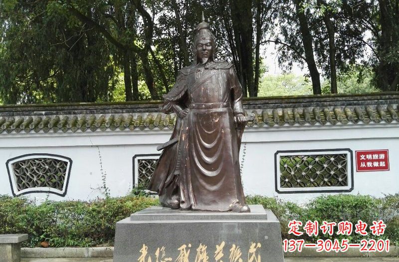 周口铜雕古代名人戚继光
