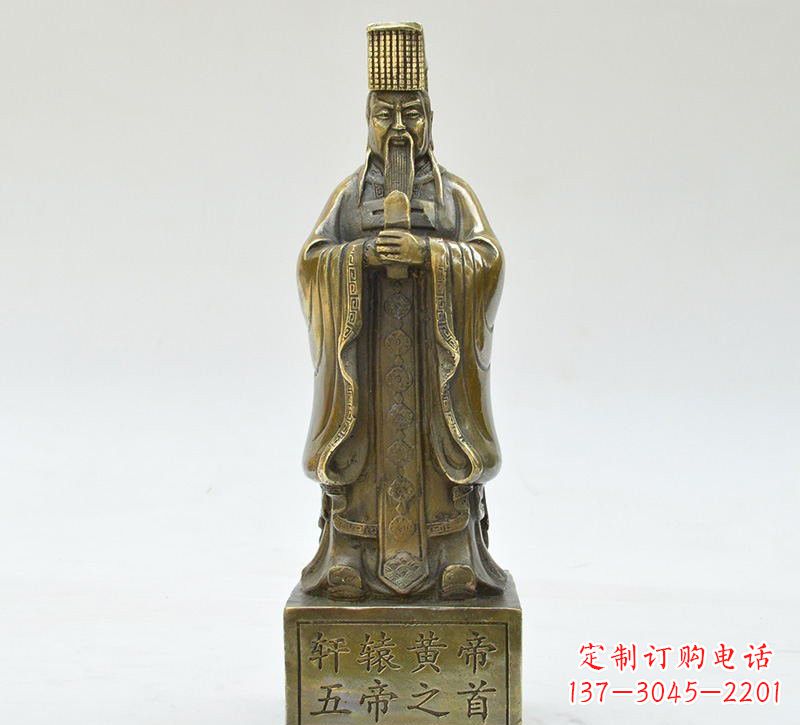 周口铜雕古代名人轩辕黄帝雕塑