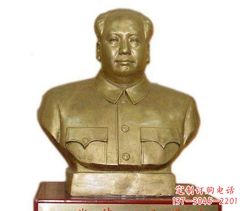 周口铜雕广场纪念伟人主席雕塑