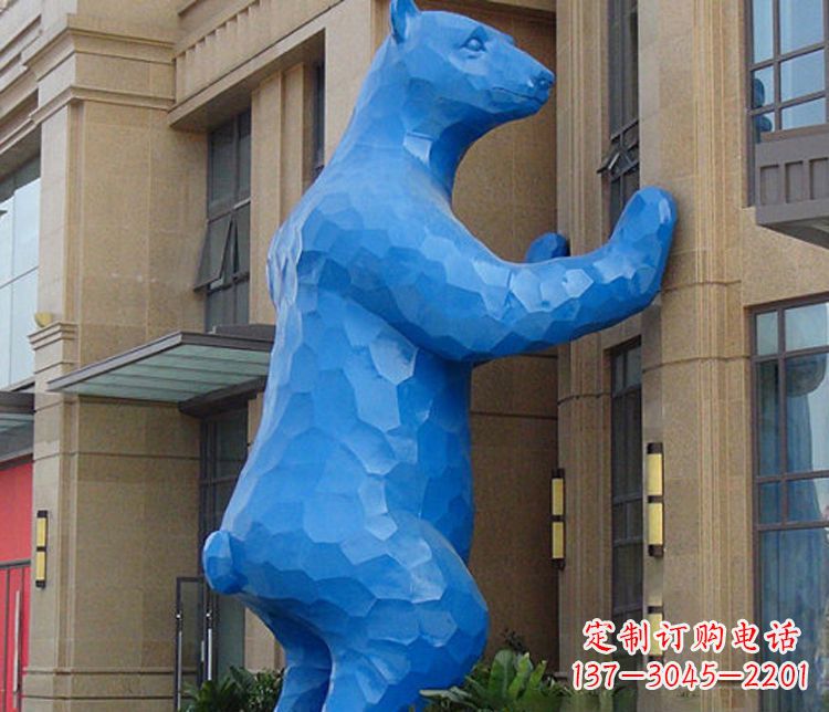 周口铜雕几何狗熊雕塑