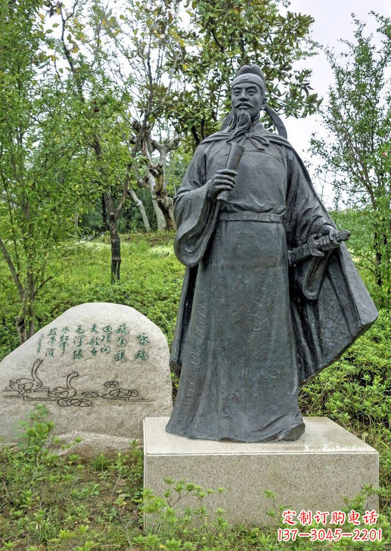 周口铜雕骆宾王古代名人雕塑