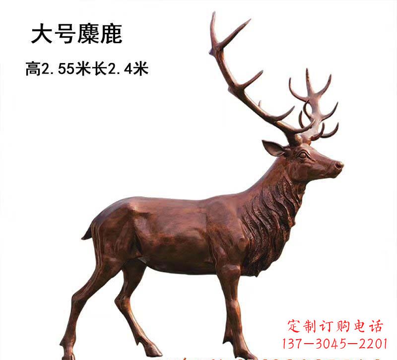 周口铜雕麋鹿雕塑