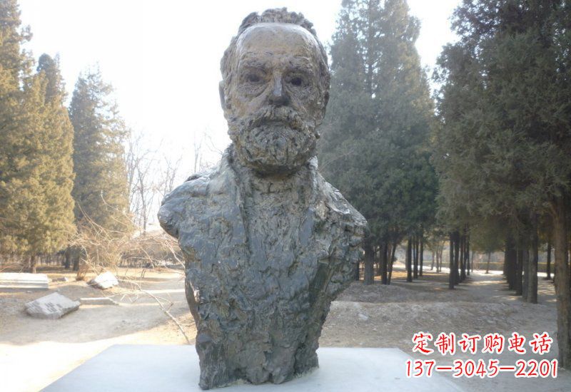 周口铜雕诺贝尔