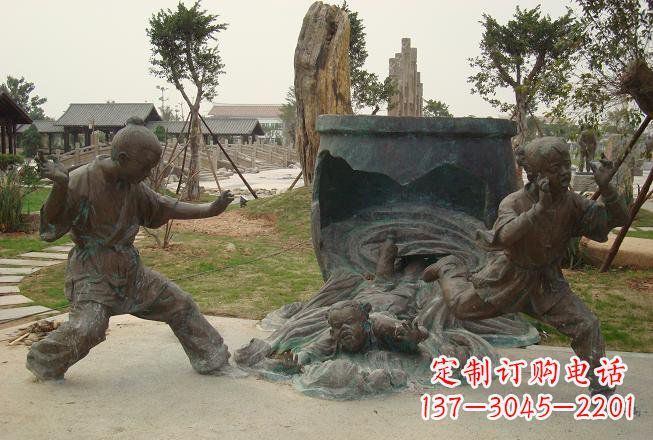 周口铜雕司马光砸缸