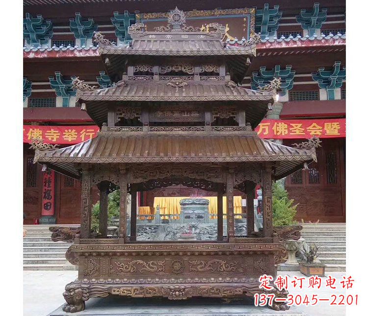 周口铜雕寺庙佛光普照香炉雕塑摆件 (2)