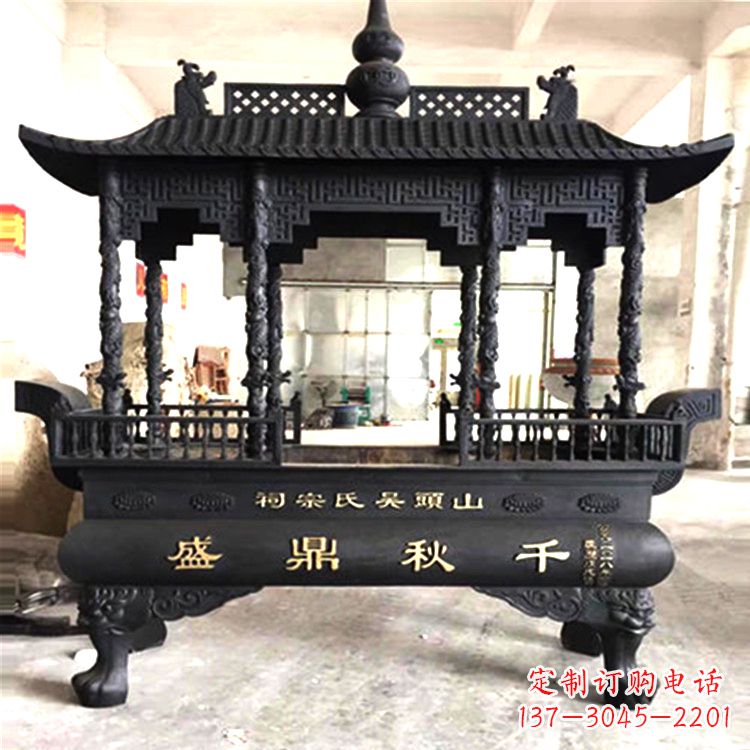 周口铜雕香炉