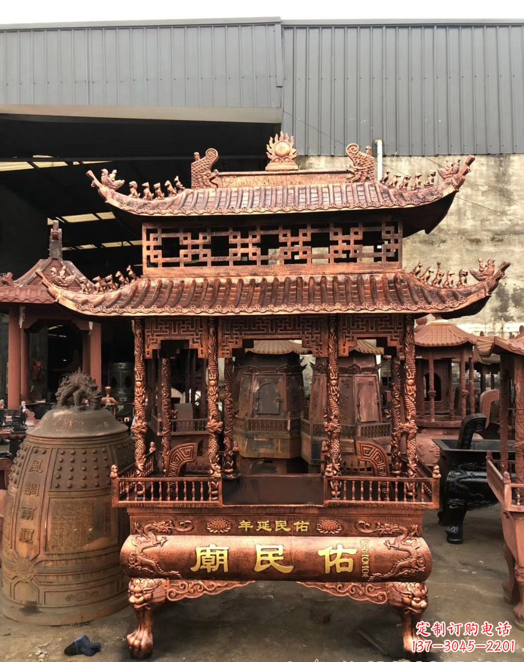 周口铜雕香炉 (2)