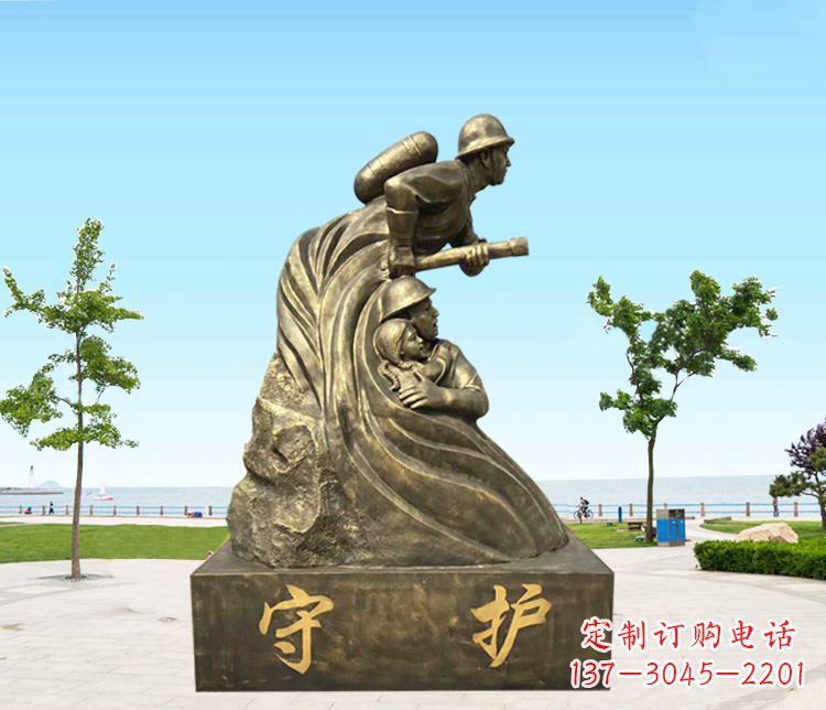 周口铜雕消防员守护雕塑
