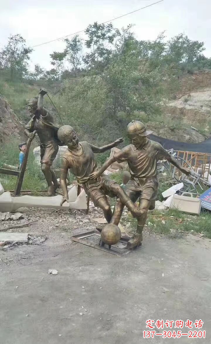 周口铜雕小孩童趣人物雕塑