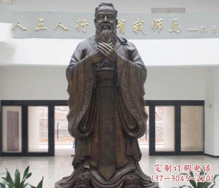 周口铜雕学校孔子圣人雕塑摆件 (3)