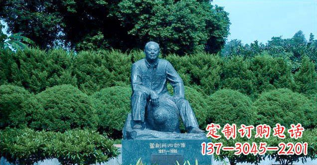 周口铜雕叶剑英公园名人铜雕