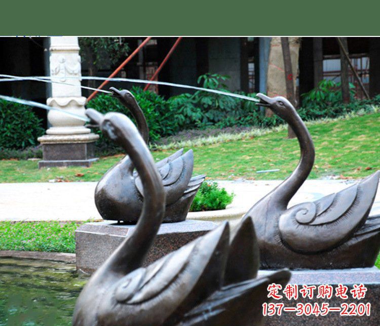 周口铜雕园林喷泉天鹅雕塑摆件