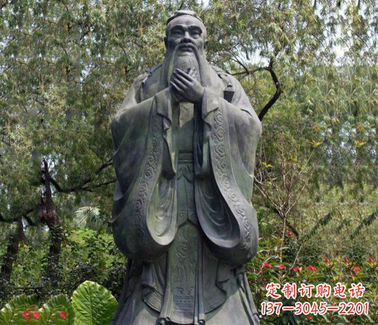 周口铜雕园林圣人孔子雕像