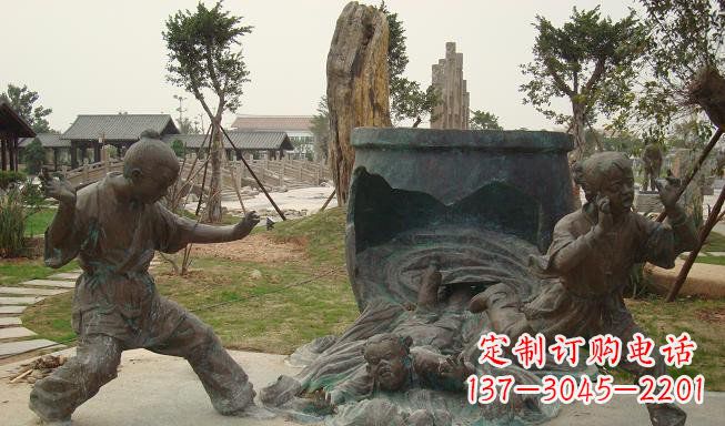 周口铜雕园林司马光砸缸雕塑