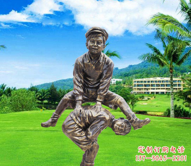 周口铜雕园林玩游戏儿童雕塑