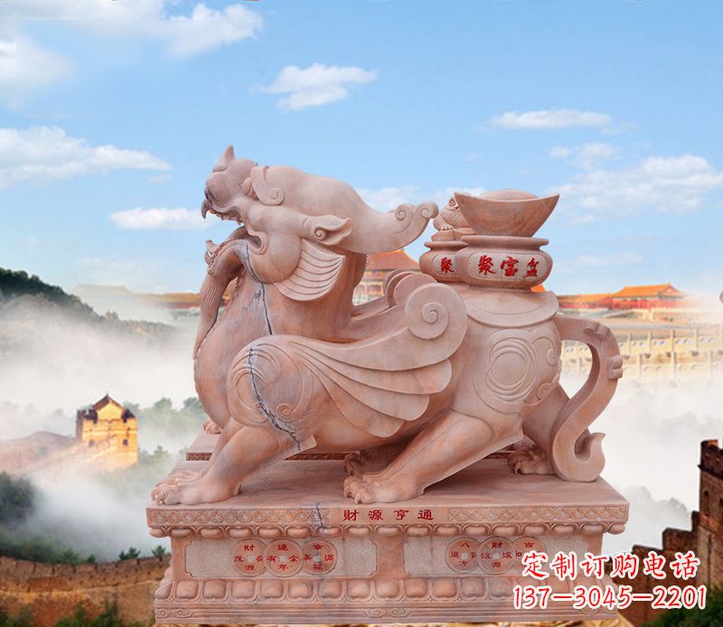 周口驮宝貔貅石雕