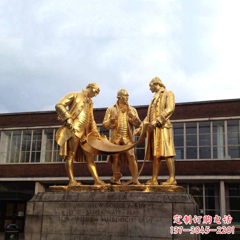 周口瓦特铜雕鎏金纪念雕塑